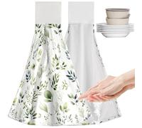 Jorzer Lot de 2 torchons de cuisine avec boucle de suspension 47,7 x 30,5 cm, essuie-mains haute absorption avec crochet autocollant, facile d'entretien, à suspendre avec motif de feuille pour cuisine