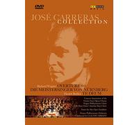 José Carreras & Claudio Abbado - Te deum - Les Maîtres Chanteurs de Nüremberg E - Import - ARTHAUS