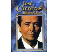 Jose Carreras: Jubileum Concert [Import USA Zone 1]