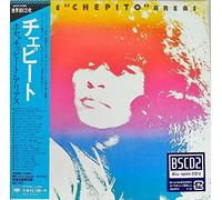 Jose 'Chepito' Areas (Blu-Spec CD2) (Paper Sleeve) [Import]