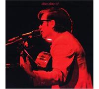 José Feliciano - Alive-O