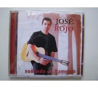 Jose Rojo - Sonando Flamenco [Import]