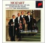 Josef Lanner Divertimenti / 12 German Dances (CD)