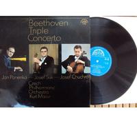 Josef Suk, Josef Chuchro, Jan Panenka, Kurt Masur - Concerto for Violin, Cello, Piano and Orchestra op. 56. Josef Suk, Josef Chuchro, Jan Panenka, Kurt Masur Stereo