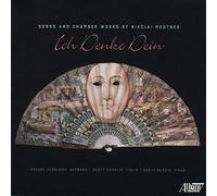 Joselson Rachel - Ich Denke Dein [Import]