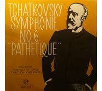JOSEP KRIPS ZURICH TONHALLE ORCHESTRA - TCHAIKOVSKY SYMPHONY NO6 "PATHETIQUE" VINYL LP 1962 JOSEF KRIPS ZURICH TONHALLE ORCHESTRA