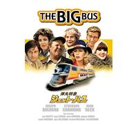 Joseph Bologna-The Big Bus [Edizione: Giappone] [Import]