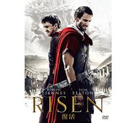 Joseph Fiennes-Risen [Edizione: Giappone] [Import]