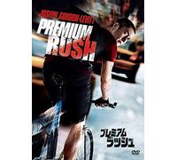 Joseph Gordon-Levitt-Premium Rush [Edizione: Giappone] [Import]