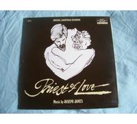 JOSEPH JAMES Priest of Love Soundtrack LP 1981