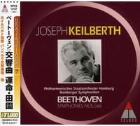 Joseph Keilberth - Beethoven: Symphonies Nos.5 & 6 [Import]