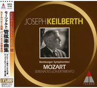 Joseph Keilberth - Mozart: Serenades & Divertimento [Import]