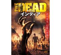 Joseph Millson-The Dead 2 India [Edizione: Giappone] [Import]