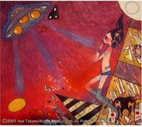 Joseph Nothing - Shambhala Number One