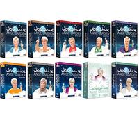 Josephine Ange Gardien : Integrale Des Volumes 1 à 10 [DVD]