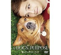 Josh GAD-A Dog's Purpose [Edizione: Giappone] [Import]