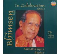 Joshi, Pandit Bhimsen - in Celebration, Vol. 3
