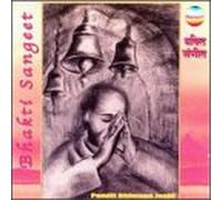Joshi, Pandit Bhimsen - Pandit Bhimsen Joshi