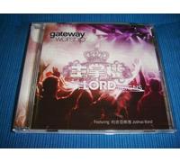 Joshua Band - The Lord Reigns