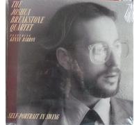 Joshua Breakstone Quartet (feat. Kenny Barron) - Self portrait in swing (LP 1989)