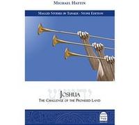 Joshua (Studies in Tanakh) - [Livre en VO] Rabbi Michael Hattin (Auteur)