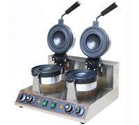 JOSKAA Burger à Glace électrique Hamburger Maker - 180° Rotation matériau antiadhésif Plaque - Machine de Cuisson à gaufres - Burgers en bouffés - Machine de Presse Panini,B