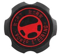 Joskeijky Bouchon de RéServoir Hydraulique de Voiture Couvercle D' de Puissance de Machine de Direction 4009P6 pour 206 207 301 307 408 C2