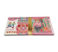 Joss Lot de 100 billets commémoratifs traditionnels d'ancêtre, de billets commémoratifs pour culte ancestre, festival fantôme, cérémonie, prière du temple et utilisation