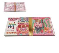Joss Paper | Lot de 100 feuilles de papier Joss traditionnel pour festival des fantômes, Qingming, cérémonie, temple, culte, balayage de tombe