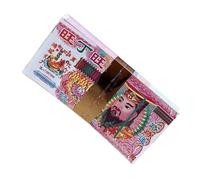 Joss Papier Papier de sacrifice des ancêtres - Papier rituel chinois pour ancêtres - 100 feuilles d'offrandes pour connexion spirituelle - Rituels traditionnels