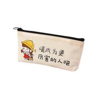 Joucien Trousse à crayons simple en toile pour étudiant primaire fournitures d'examen personnalisé - Devenez une personne plus puissante