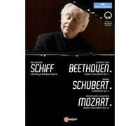 Joue Beethoven, Mozart, Schubert DVD E