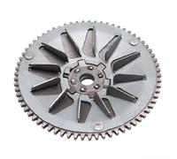 Joue Fixe Variateur P2r Pour Scooter Peugeot 50 Speedfight 1 Avant 2020 Neuf