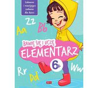 Jouer et apprendre. L'abécédaire