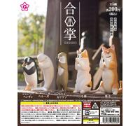 Jouet Capsule Yell En Édition Limitée Japonaise, Shiba Inu Pingouin Dauphin Belette Chien Chat Fermoir Mains Prière Animal Série 1
