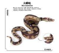 Jouet Crocodile Rampant Amphibie Pour Enfants, Simulation Du Constrictor Boa, Python, Maïs, Serpent, Ornements Délicats