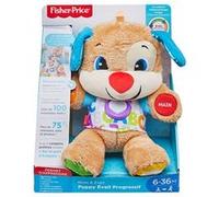 Jouet d’éveil Fisher Price Puppy Eveil Progressif Beige G