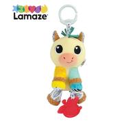 Jouet d'éveil - Lamaze - Carson le Cheval de trait - Peluche sensorielle - 0 à 6 mois - Beige