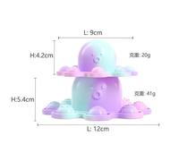 Jouet Doux En Forme De Poulpe, Bulle De Poussée, Autisme, Fidget, Sensoriel, Lumineux, Porte-Clés, 2021