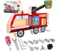Jouet Éducatif en Bois Camion de Pompiers avec Tournevis et Clé - Activité Montessori pour Enfants de 3 à 5 Ans, Jeu de Construction DIY, Cadeau Éducatif pour Enfant