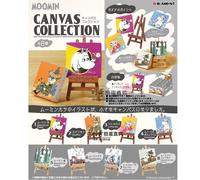 Jouet En Forme De Chevalet De Bonbon, Modèle De Peinture À L'huile, Gashapon, Décoration, Re-Ment