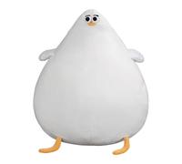 Jouet en Peluche À Oiseaux en Peluche - Poullon D'oiseau De Dessin Animé Mignon Aux Yeux, Moelleuse Moelleuse Douce | Jouet d'oiseaux Câlin, Gros Câlin pour Garçons Et Filles,