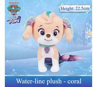 Jouet en peluche chien sirène corail - Peluche à base d'eau de 22,5 cm, cadeau d'anniversaire officiel pour enfants, design d'aventure mignon avec une queue scintillante Restauration intégrale de l'im