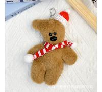 Jouet En Peluche Mignon De Cochon D'eau Avec Étoile De Cartoon Pour Sac À Main Porte-Clés Accessoire De Décoration Mignon De Style Teddy