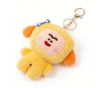 Jouet en peluche QD SD à visage carré, porte-clés jaune, 12 cm