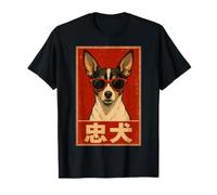 Jouet Fox Terrier Loyal Japonais Rétro Art Vintage Kyosai T-Shirt