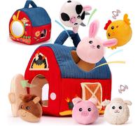 Jouet Montessori Surprise Barn pour bébé, animaux de la ferme en peluche + hochet/froissement/miroir pour 6 à 12 mois - Jeu