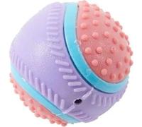 Jouet pour chien BUSTER Balle sensorielle, 6.5 cm, S