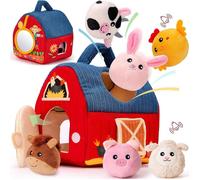 Jouet sensoriel bébé animaux de ferme - ZUUKO - Jeux Montessori - Grange avec miroir - Hochets intégrés