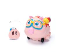 Jouets Cochon Télécommandés, Nouveauté Créative, Son Et Pulvérisation D'Eau Réalistes, Électrique, Suivi Intelligent, Cadeau D'Amour Pour Enfants